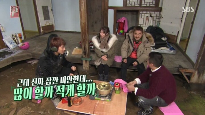 [비] 음식에 대한 집착이 좀 있는듯한 정지훈.jpg | 인스티즈