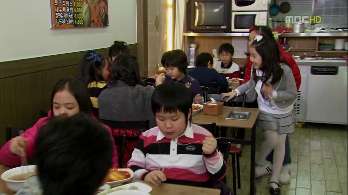 [지붕뚫고하이킥] 반장 정해리.jpg | 인스티즈