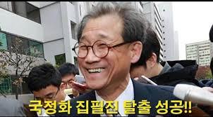 역대급 선구안 | 인스티즈