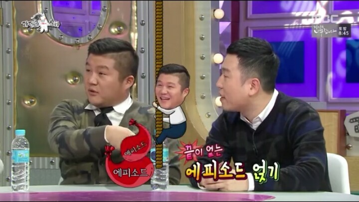 [라디오스타] 화내지 않는 지상렬 | 인스티즈