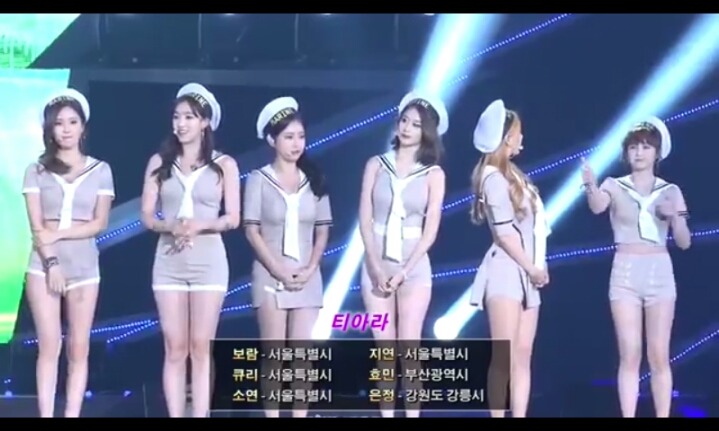 걸그룹 고향 | 인스티즈