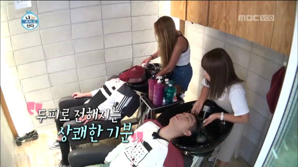 [나혼자산다] 씨잼의 머리 관리 (Feat. 동충하초) | 인스티즈