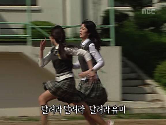 [거침없이하이킥] 짜리 강유미VS목돌이 나혜미.jpg | 인스티즈