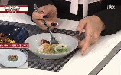 냉장고를 부탁해 하니.gif(데이터 주의) | 인스티즈