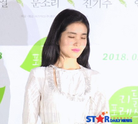 배우 김태리 | 인스티즈