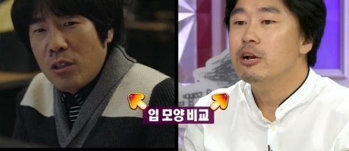 오달수 반성문 뜨면서 발등에 불 떨어진 연예인들 | 인스티즈
