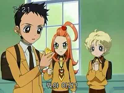 슈가슈가룬 1화: 초콜릿과 하트의 별똥별 下 | 인스티즈