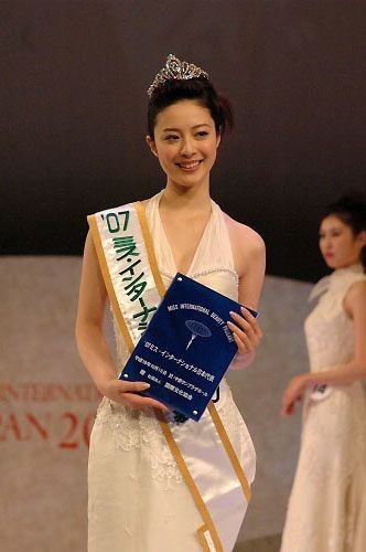 역대급 이라는 2007 미스 제팬 | 인스티즈