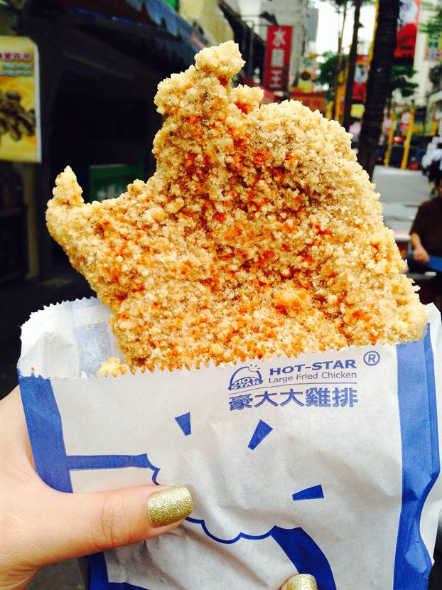 대만식 닭튀김 鸡排 지파이 | 인스티즈