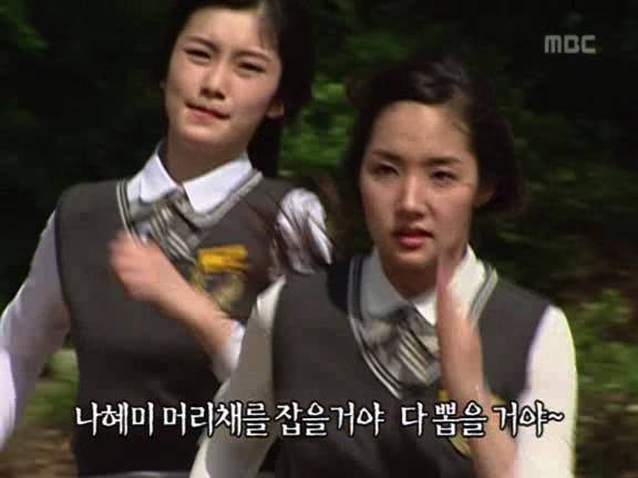 [거침없이하이킥] 짜리 강유미VS목돌이 나혜미.jpg | 인스티즈