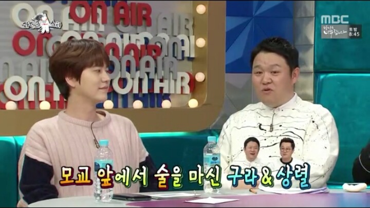 [라디오스타] 화내지 않는 지상렬 | 인스티즈