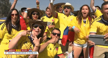 오늘자 콜롬비아 vs 파라과이 관중 하이라이트 | 인스티즈