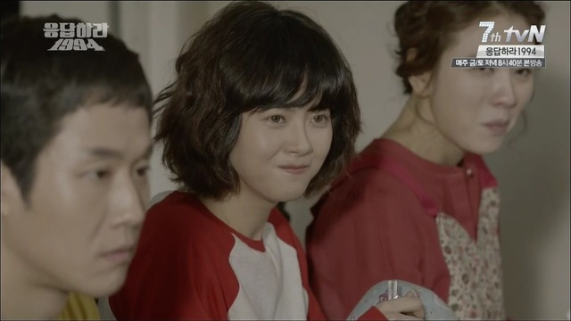 [응답하라1994] 모든 수니들이 공감할 덕질 수치플 甲.jpgif | 인스티즈