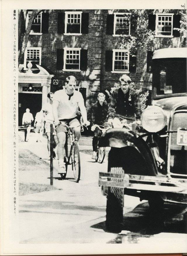 60년대 아이비리그 학생들 스타일 | 인스티즈