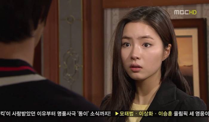 [지붕뚫고하이킥] 똥결말.jpg | 인스티즈