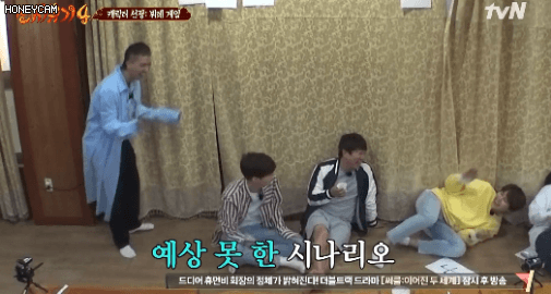 방송에서 감 없어 보이기 싫은 강호동.jpg | 인스티즈