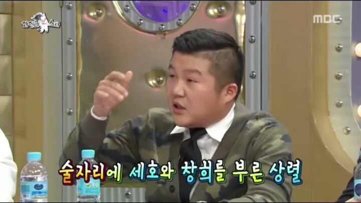 [라디오스타] 화내지 않는 지상렬 | 인스티즈