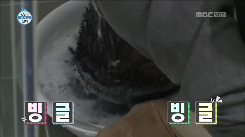 [나혼자산다] 씨잼의 머리 관리 (Feat. 동충하초) | 인스티즈