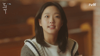 도깨비를 소환하는 쉬운 다섯가지 방법들ㅋㅋㅋㅋ | 인스티즈