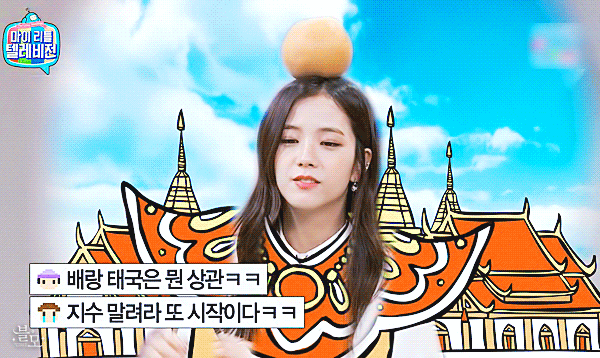 YG에서 그냥 골때리는애.gif | 인스티즈