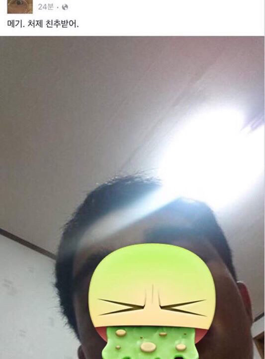 쇼미더머니5 도끼vs출연자의 실체ㄷㄷ;(혐오주의).jpg | 인스티즈