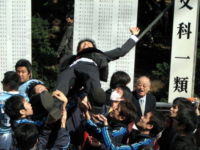 일본 최고의 명문대 동경대(도쿄대) 발표현장.jpg | 인스티즈