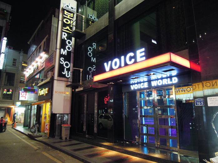 광주광역시를 소개합니다 | 인스티즈