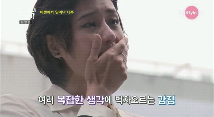 려원과 임수미의 갈등 | 인스티즈