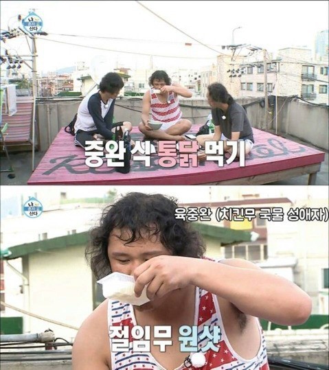 먹는다 vs 안먺는다 | 인스티즈