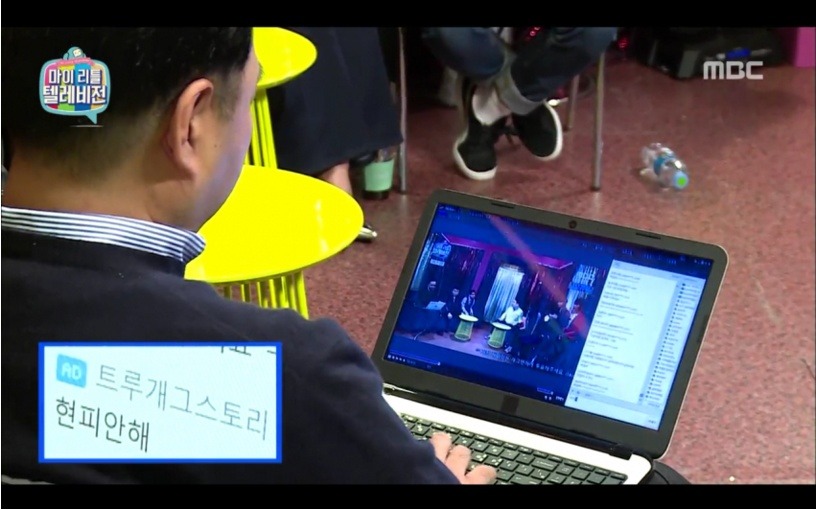 마리텔 김수용 레전드 | 인스티즈