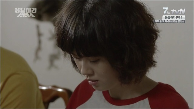 [응답하라1994] 모든 수니들이 공감할 덕질 수치플 甲.jpgif | 인스티즈