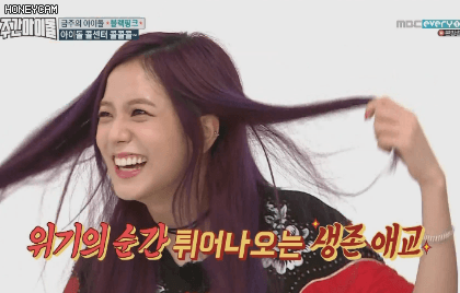 YG에서 그냥 골때리는애.gif | 인스티즈