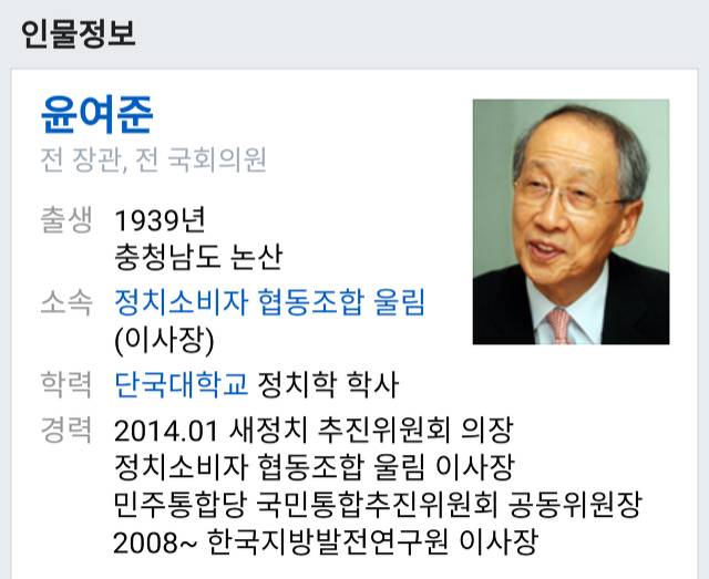 미프진 우리나라에서만 불법인 이유 | 인스티즈