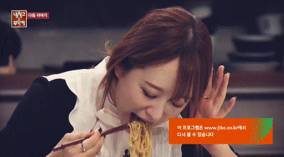 냉장고를 부탁해 하니.gif(데이터 주의) | 인스티즈