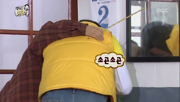 [무한도전] 콩트랑 현실 구분 못하는 순도 100% 강약약강 선생님 ㅋㅋㅋㅋㅋㅋ(2탄) | 인스티즈