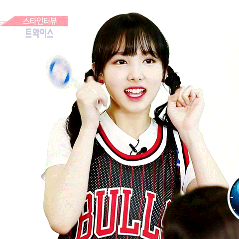 [트와이스] 칭구를 만나느라 샤샤샤 | 인스티즈