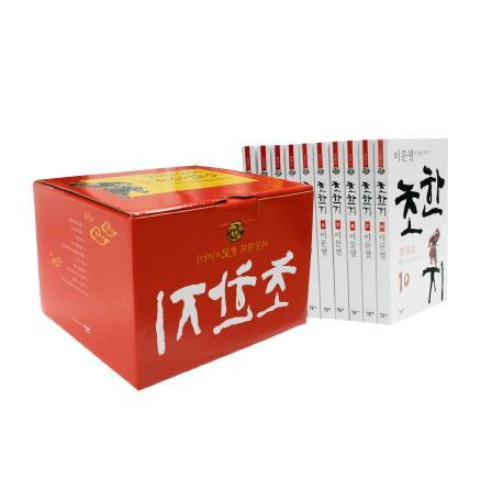 삼국지 vs 초한지.jpg | 인스티즈