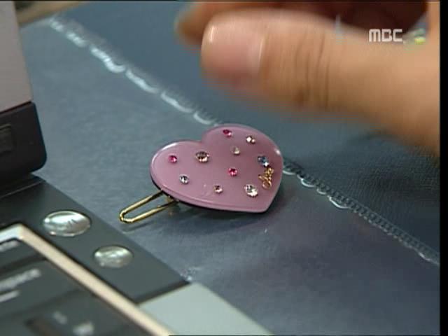 [거침없이하이킥] 윤호의 짝사랑 이야기 - 10 | 인스티즈