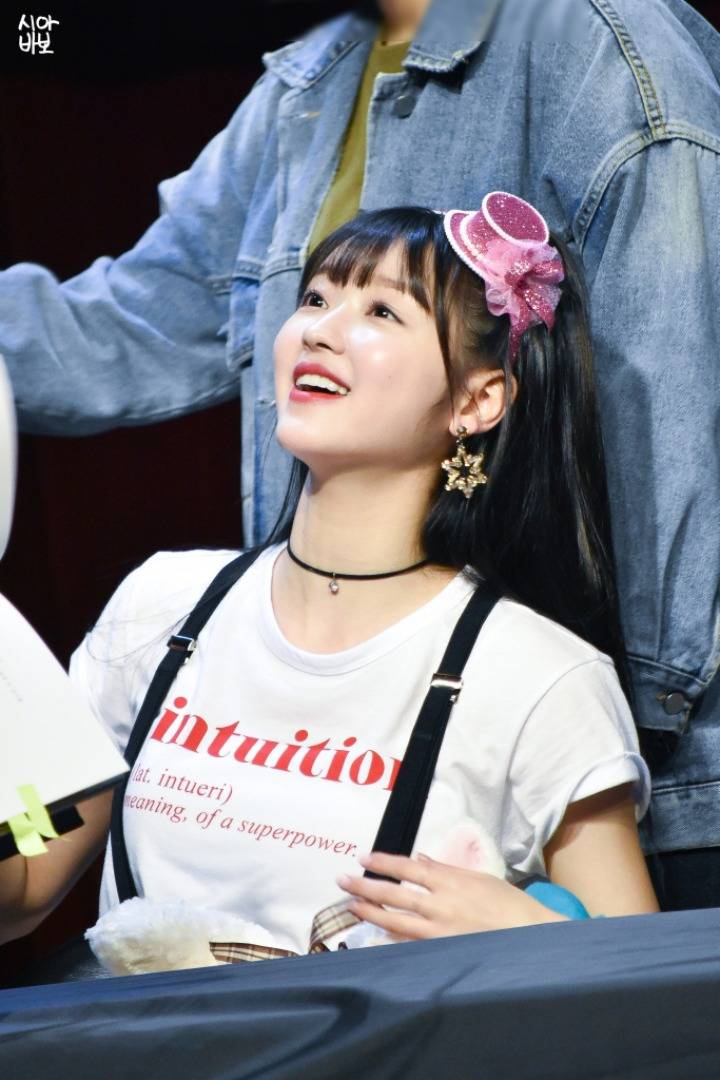 이쁘고 귀여운 오마이걸 유아.jpg | 인스티즈