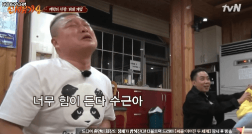 방송에서 감 없어 보이기 싫은 강호동.jpg | 인스티즈