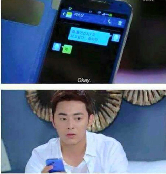 이해할수없는 여자들의 심리 | 인스티즈