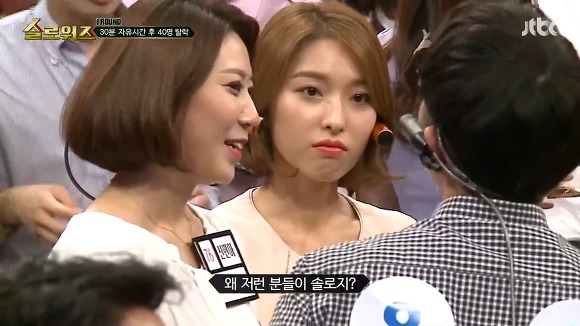 2016년 JTBC에서 제대로 폭망한 예능프로그램.jpg | 인스티즈