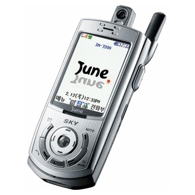 추억의 핸드폰들.jpg | 인스티즈