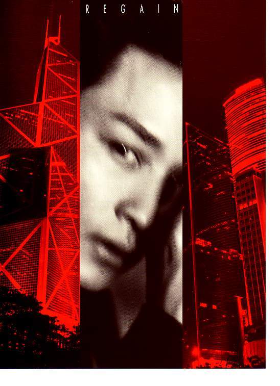 장국영이 여자들한테 인기 많았던 이유.jpg | 인스티즈