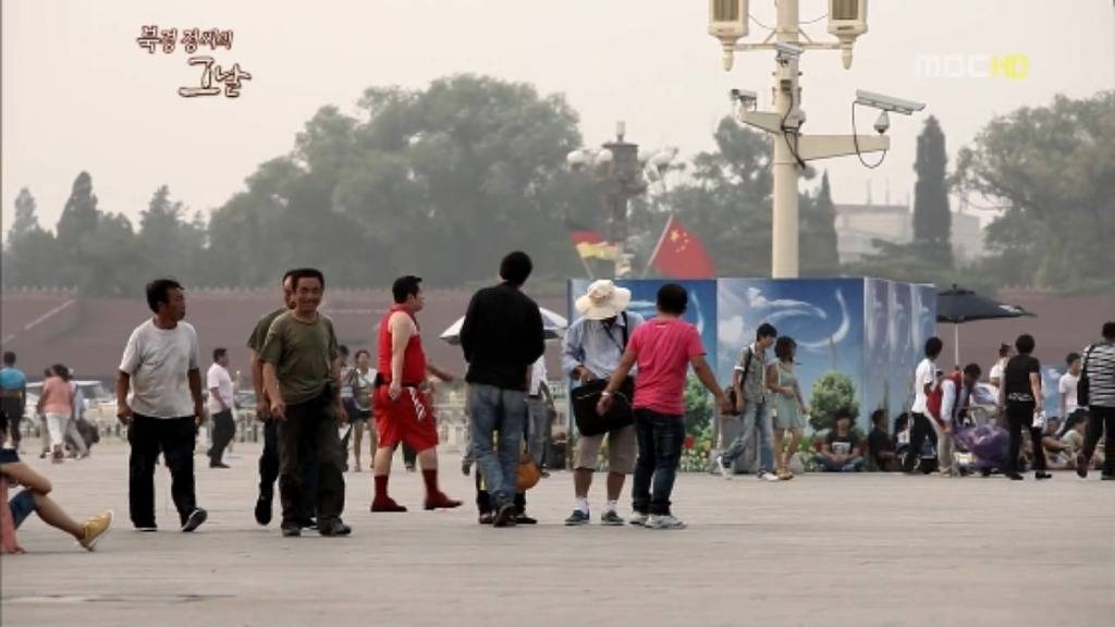 [무한도전] 다큐 북경 정씨의 그날.. jpg | 인스티즈