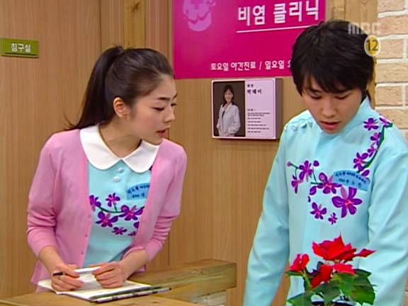 [거침없이하이킥] 민호보다 더 크게 다쳤는데 사람들이 몰라줘서 억울한 윤호.jpg | 인스티즈