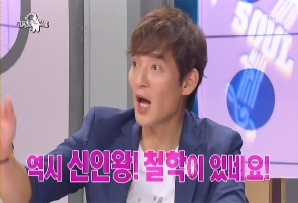 외모는 역대급인데 안떠서 아쉬운 배우 | 인스티즈