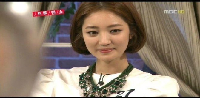 군필자들만 알아본다는 목걸이 | 인스티즈