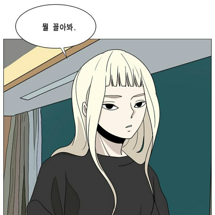 다음웹툰 이태원 클라쓰 가상캐스팅 | 인스티즈