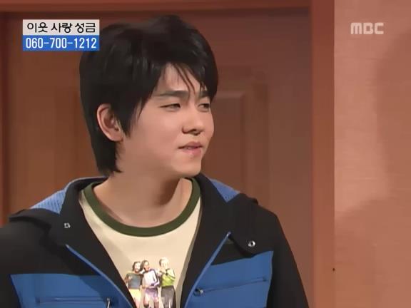 [거침없이하이킥] 서선생의 웃픈 고백(민민).jpg | 인스티즈